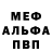 Кетамин VHQ Odd Savage