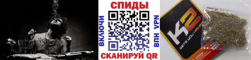 БУТИРАТ BDO  Красноуфимск 