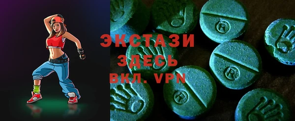 бутират Алексин