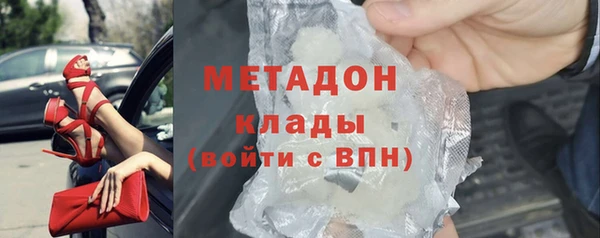 а пвп мука Алексеевка