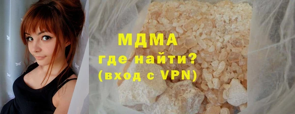 2c-b Алзамай