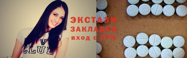 а пвп мука Алексеевка
