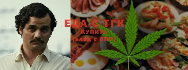 2c-b Алзамай