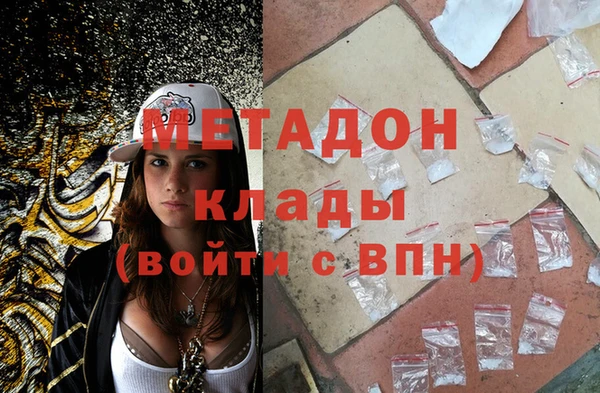 а пвп мука Алексеевка