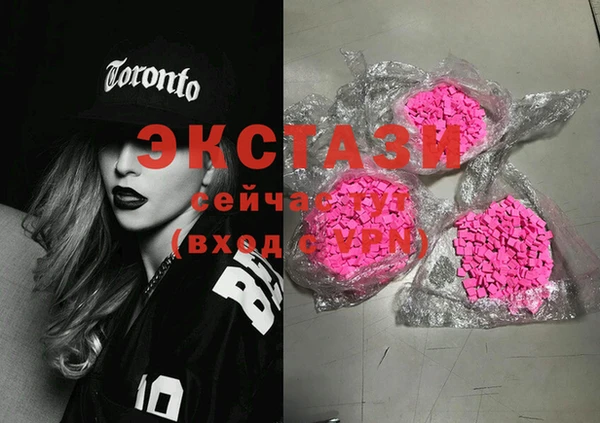 2c-b Алзамай