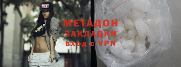 а пвп мука Алексеевка