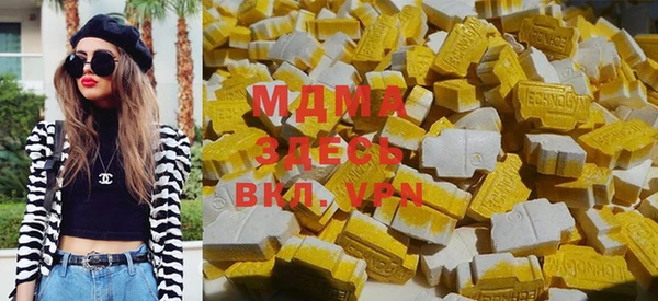 а пвп мука Алексеевка