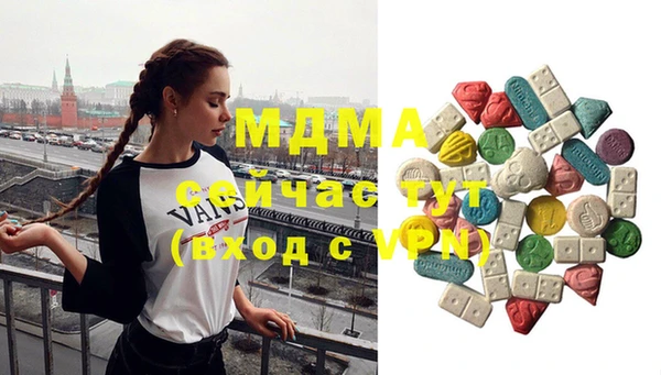 2c-b Алзамай