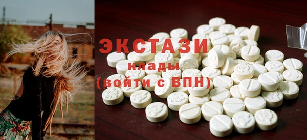 а пвп мука Алексеевка