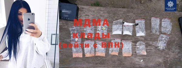 а пвп мука Алексеевка
