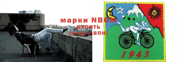 2c-b Алзамай