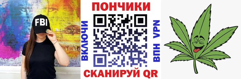 Каннабис AK-47  кракен   Красноуфимск 